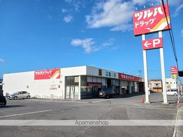 サンバティーク湊Bの周辺写真