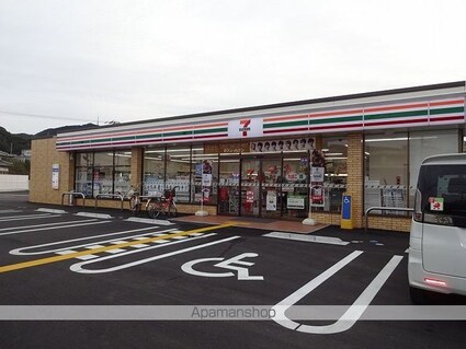 プランドール朝倉東町[2LDK/60.88m2]の周辺4