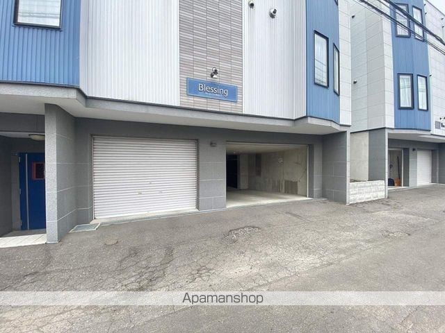 ブレッシング札幌白石IIのその他写真