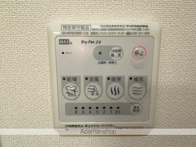 ディアコート美田園IIの内装写真