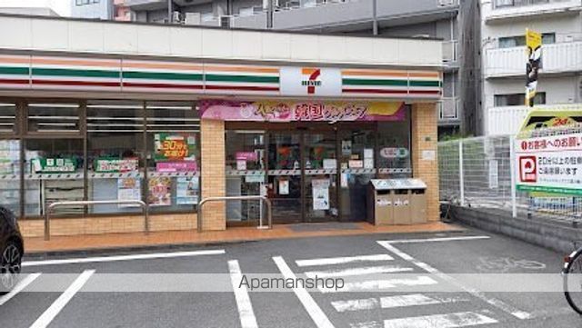 ブルーミア駒込の周辺写真