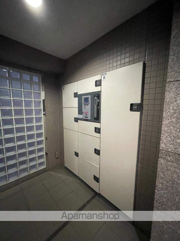 PALWISH GUMYOZIのその他写真