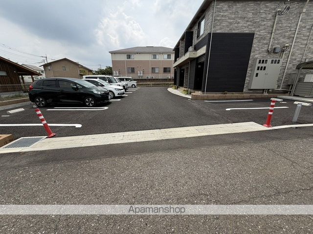 シュテルンのその他写真