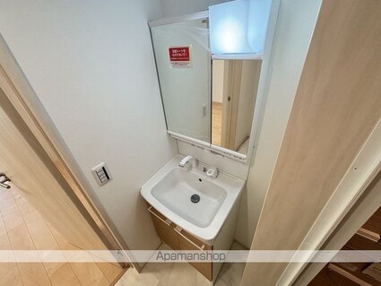 立川セイワレジデンスⅡ[1LDK/31.67m2]の洗面所