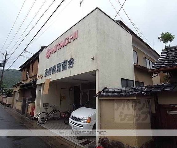 玉田荘の外観写真