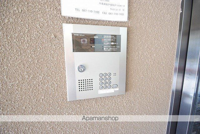 武蔵野線 吉川美南駅 徒歩10分 4階建 築13年のその他写真