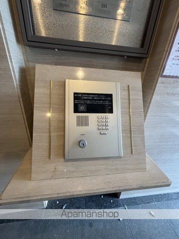 ロアール楠木のその他写真