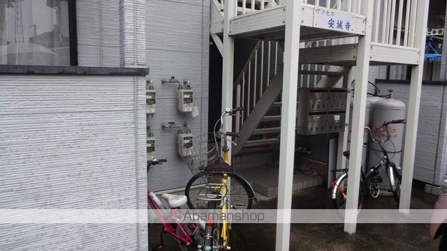 アクセス安城寺のその他写真