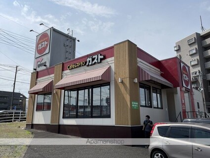 セレスト泉中央Ⅱ[1LDK/29.28m2]の周辺2