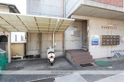 アカデミーハイツⅠ[1R/23.12m2]の共用部4
