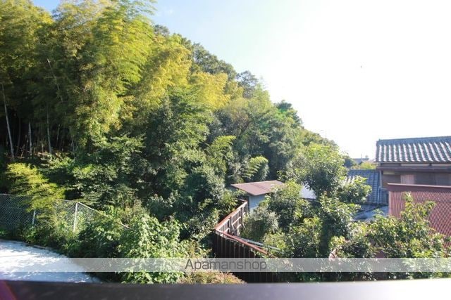 ホワイエ国富のその他写真