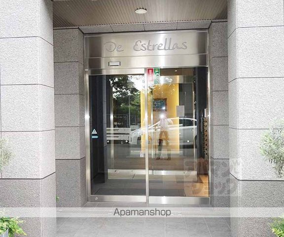 DE ESTRELLASの玄関写真