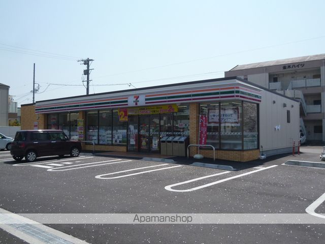 プロスペリティ樹の周辺写真