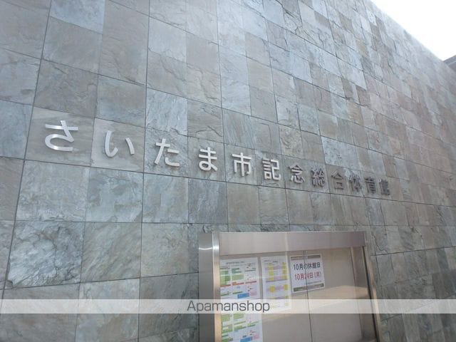 鈴木コーポの周辺写真