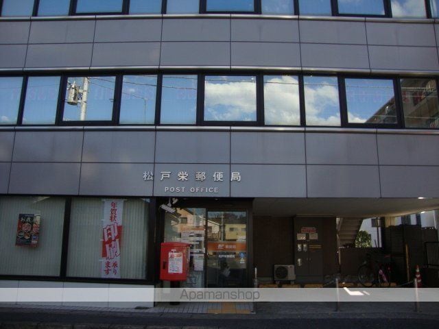 アルシュ11の周辺写真