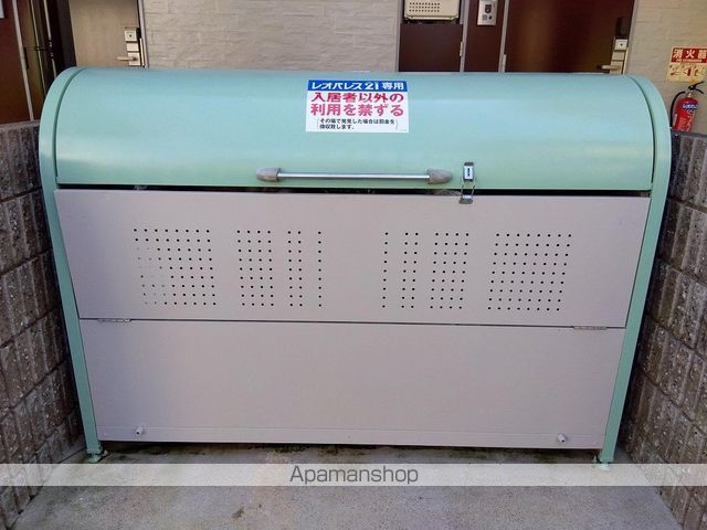 レオパレス中久のその他写真