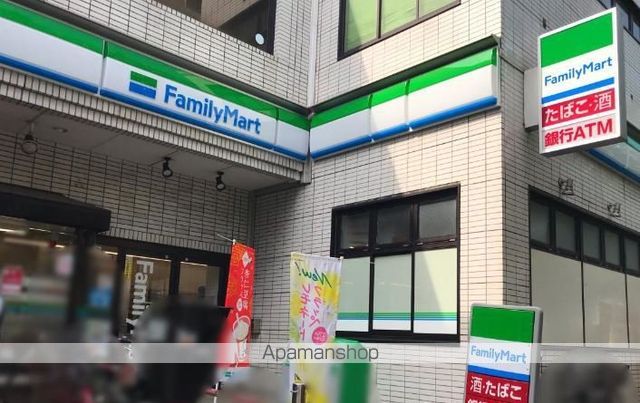 ORSUS戸越銀座の周辺写真