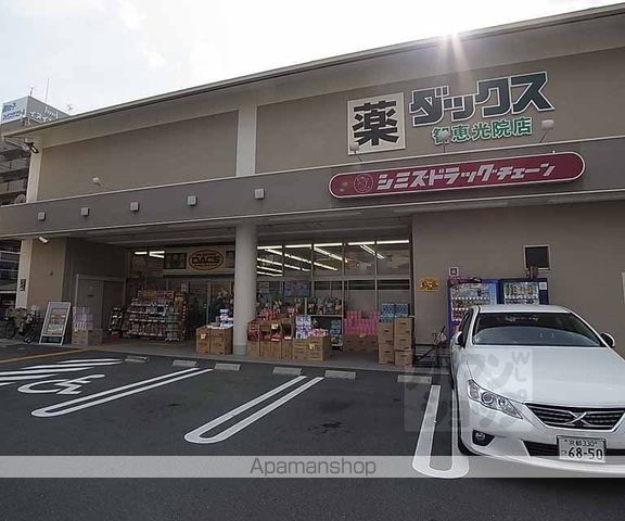 ウェルスクエア京都智恵光院の周辺写真