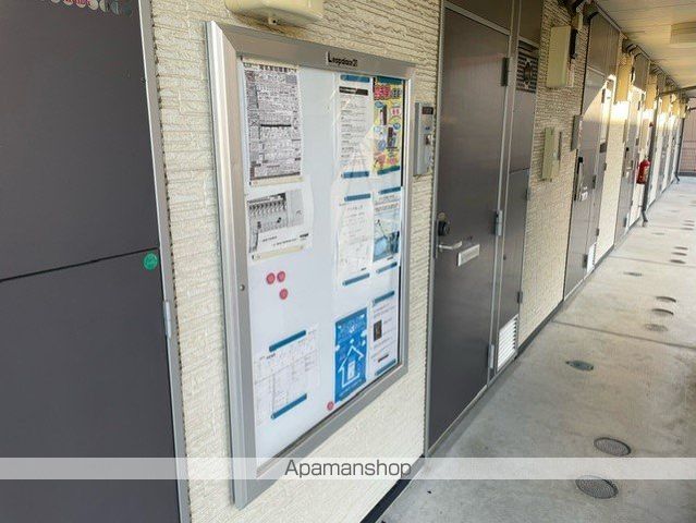 レオパレス甲府塩部の内装写真
