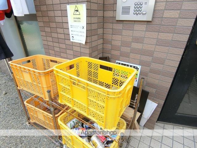 メゾンジュネス 103 ｜ 東京都立川市曙町１丁目23-13（賃貸マンション1R・1階・17.54㎡） その13