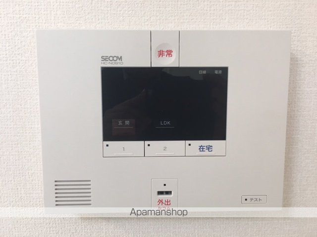 グランシャリオの内装写真