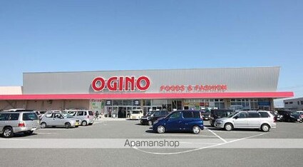 スターヴィレッジＤ[1R/32.9m2]の周辺1