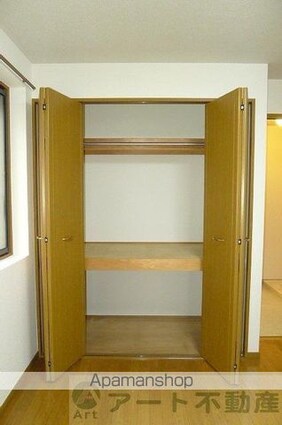 オートヤグリーンビル[2DK/46.04m2]の収納