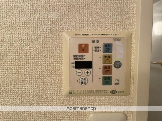 メゾン・ルアー IIIの内装写真