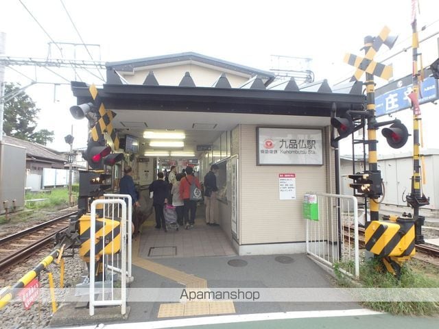 FEEJU田園調布の周辺写真