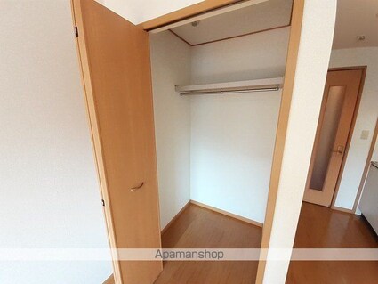 アグレイア[1R/27.25m2]の収納