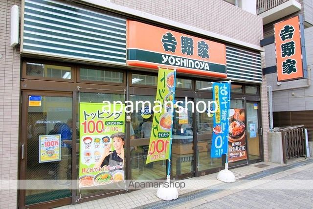 EsleadResidence大今里の周辺写真