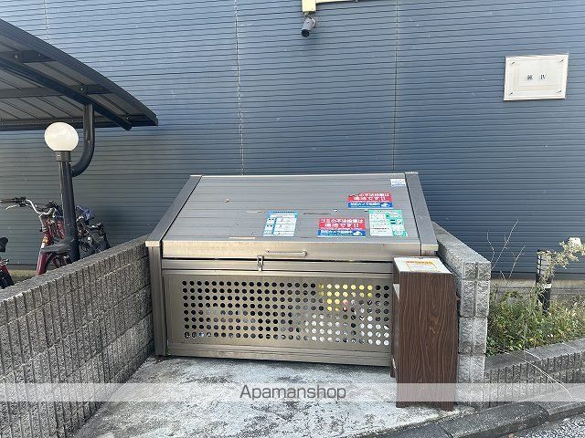 レオパレス純IVのその他写真
