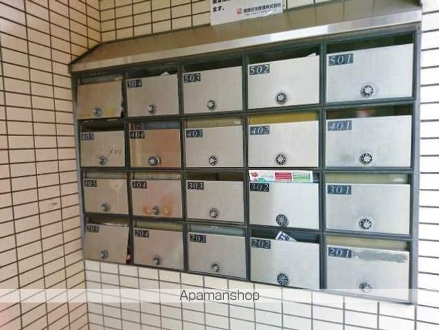 シャルム石井のその他写真