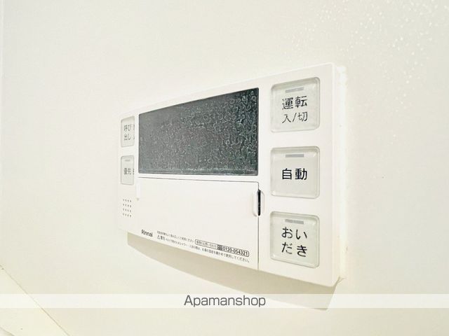 エリタージュ新森の内装写真