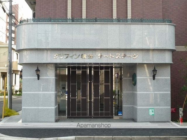 グリフィン横浜・サードステージのその他写真