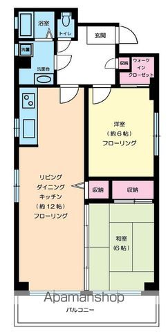 シャンテ蘭の間取り写真