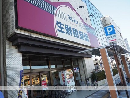 本町テラス[1R/39.65m2]の周辺2