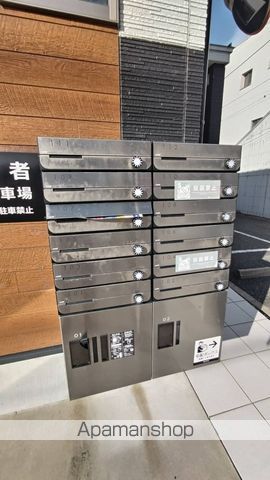 ARBOLのその他写真