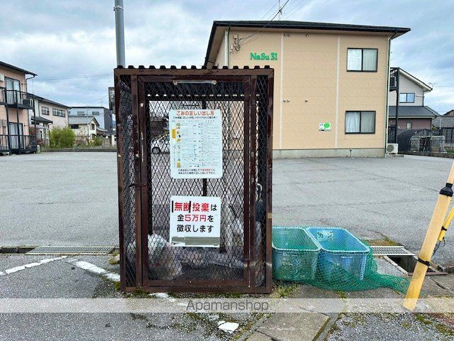 MAX−2のその他写真