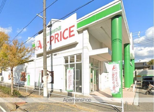 レオネクストクレスト旭の周辺写真