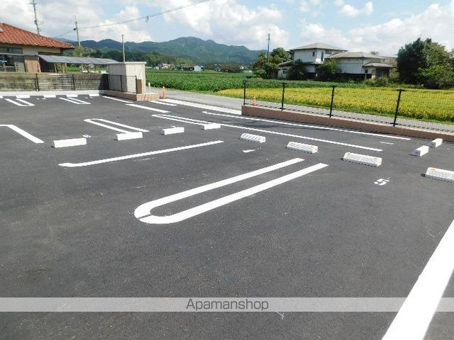 セイバリーシュンのその他写真