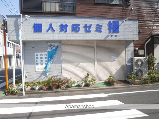 グランドュールの周辺写真