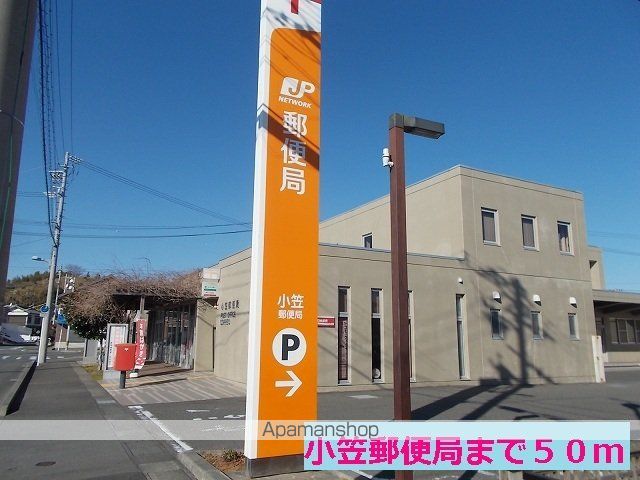 ジュネスBの周辺写真