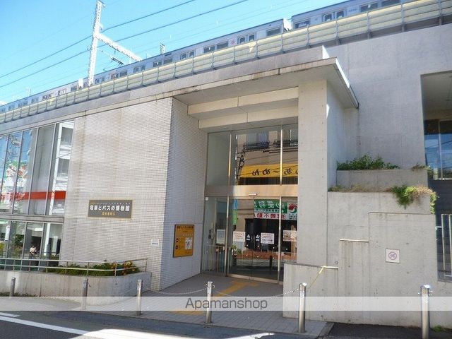 ライオンズマンション宮崎台第3の周辺写真