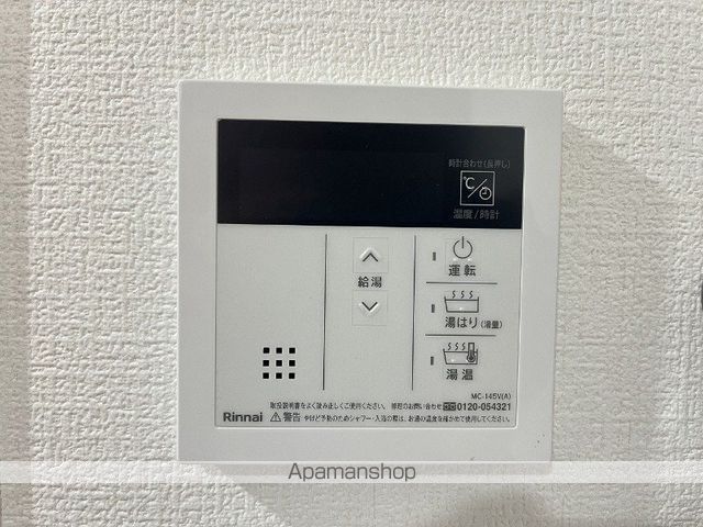 エテルノアの内装写真