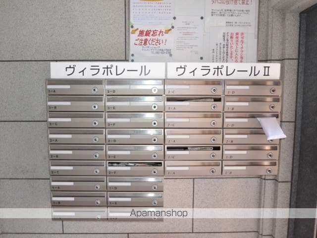 ヴィラポレールの玄関写真