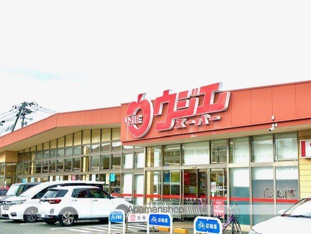 レオパレスベルツリーの周辺写真