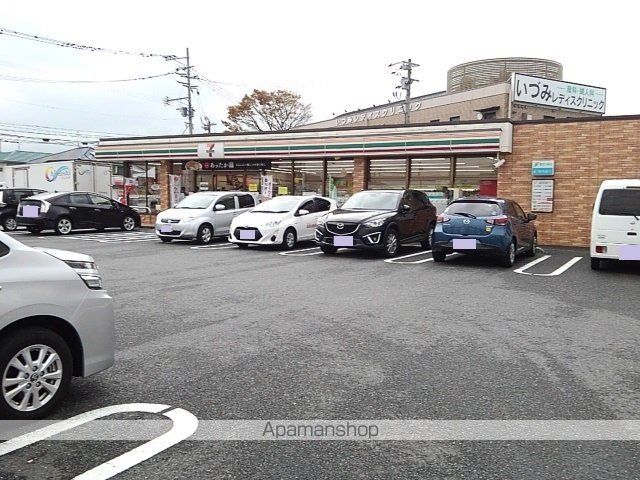 アーバンリームの周辺写真