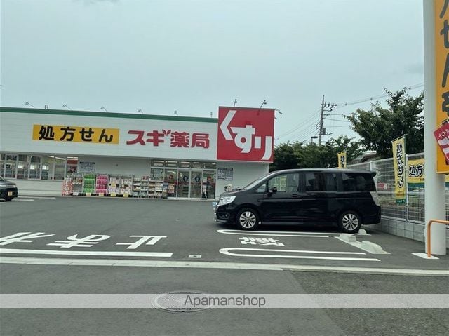 ハイツ片野の周辺写真