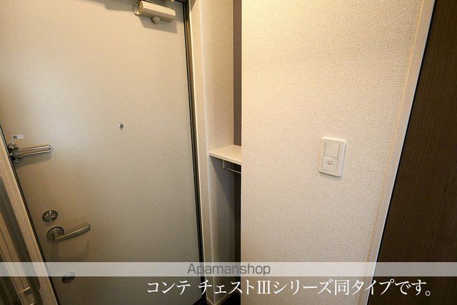 ヒカルサ甲府住吉　ノース[1K/28.87m2]の収納3